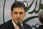 نکاتی درباره بازداشت رئیس سازمان نظام روانشناسی کشور